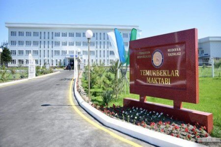 2024/2025 o‘quv yilidan boshlab, Milliy gvardiya Toshkent “Temurbeklar maktabi” harbiy-akademik liseyiga qiz bolalar ham qabul qilinadi